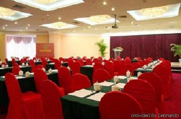 Winterless Hotel Peking Einrichtungen foto